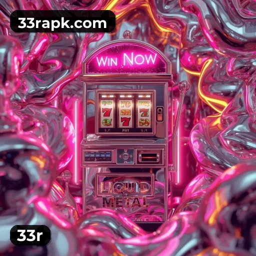 Performance App 33r